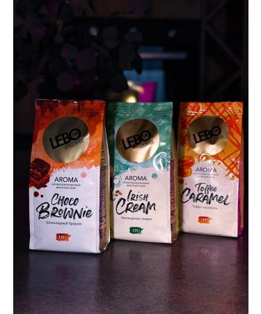 Lebo Ground Coffee Aroma Toffee Caramel 2 packages of 150g - Buy Online on GoSupps.com