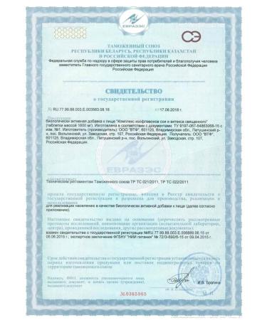 Climacycline Norma for menopause - Buy Online on GoSupps.com