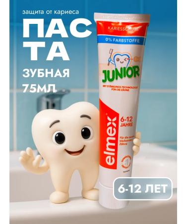 Toothpaste from caries children's strengthening Elmex junior 6+