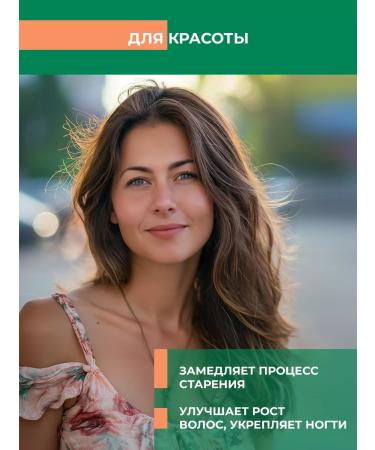 Vitamin Garden LE Multivitamins complex of vitamins for immunity 90 kapsul - Buy Online on GoSupps.com