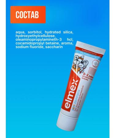 Toothpaste Children's Elmex 0-2 years old - Buy Online on GoSupps.com