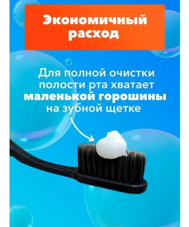 Toothpaste Children's Elmex 0-2 years old - Buy Online on GoSupps.com