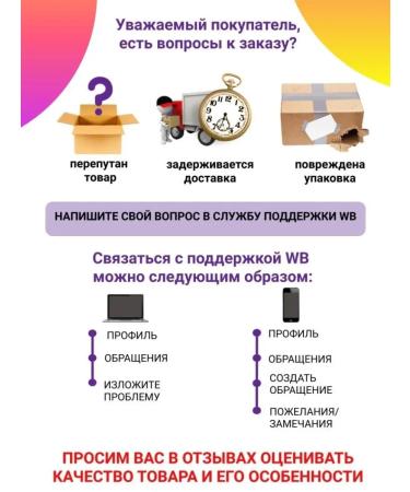 Belita Sunscreen for the face and body with SPF 20 30 50 - Buy Online on GoSupps.com