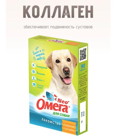 Omega Neo A treat for dogs with glucosamine 2 units. 90 table - Buy Online on GoSupps.com