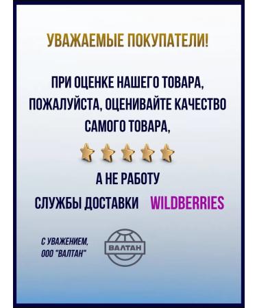 VladMiVa Tamponade for an ingrown nail - Kopaline 4 m tape dense - Buy Online on GoSupps.com