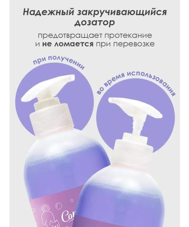 Conflate Hypoallergenic molt - Buy Online on GoSupps.com