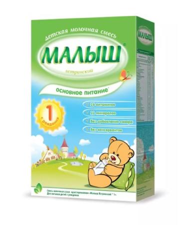 Baby Istrinsky-1 Milk mixture 350.0-2 pcs - Buy Online on GoSupps.com