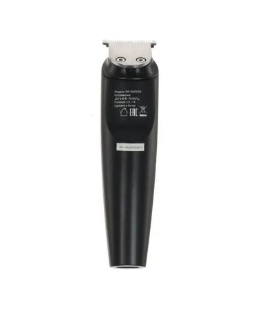 Dexp Trimmer electric vibration - Buy Online on GoSupps.com