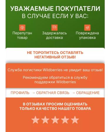 Aroma Gift set of tea - Buy Online on GoSupps.com