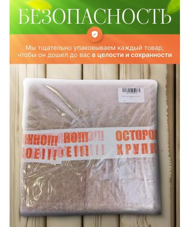 Aroma Gift set of tea - Buy Online on GoSupps.com