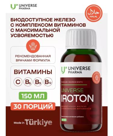 Universe Pharma The most efficient iron vitamins with additives