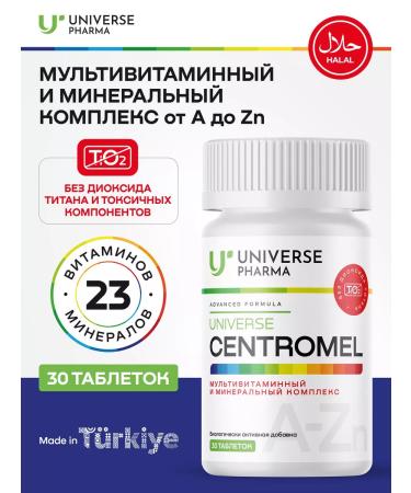 Universe Pharma Central Multivitamins Full Complex 30 tablet dietary supplement