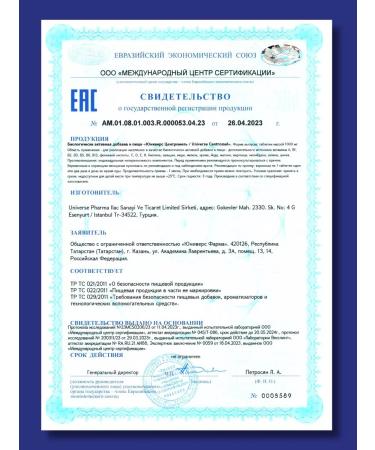 Universe Pharma Central Multivitamins Full Complex 30 tablet dietary supplement - Buy Online on GoSupps.com