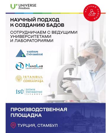 Universe Pharma Central Multivitamins Full Complex 30 tablet dietary supplement - Buy Online on GoSupps.com