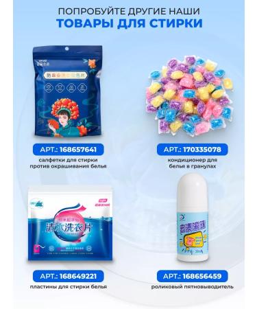 CLAREMONE Moisturizing eye cream - Buy Online on GoSupps.com