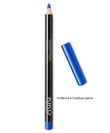 KIKO Milano Cool pencil for the inner contour of the eyelid 14