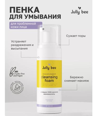 Jully Bee Wash foam for problem skin