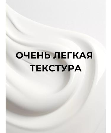 Atopalm Moisturizing face and body cream with lamellar emulsion - Buy Online on GoSupps.com