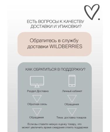 Atopalm Moisturizer for the face and body lamellar - Buy Online on GoSupps.com