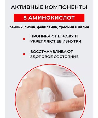 Atopalm Moisturizer for the face and body lamellar - Buy Online on GoSupps.com