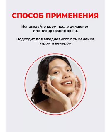 Atopalm Moisturizer for the face and body lamellar - Buy Online on GoSupps.com