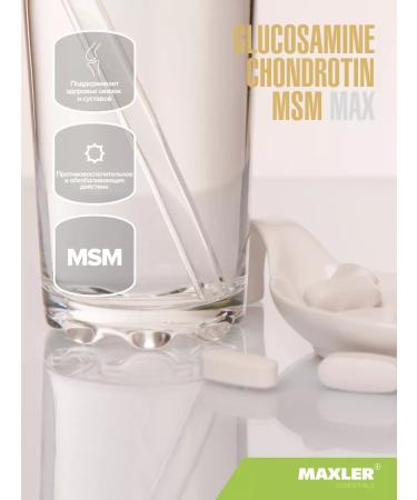 maxler Glucosamine chondroitin Glucosamine Chondroitin MSM Max 90 pcs - Buy Online on GoSupps.com