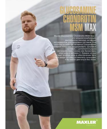 maxler Glucosamine chondroitin Glucosamine Chondroitin MSM Max 90 pcs - Buy Online on GoSupps.com