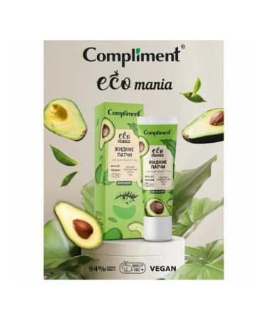 Compliment Eye patches from edema and bags liquid Ecomania 35ml