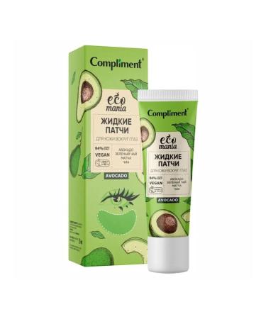 Compliment Eye patches from edema and bags liquid Ecomania 35ml - Buy Online on GoSupps.com