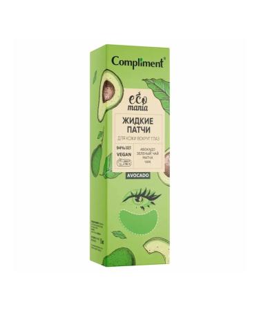 Compliment Eye patches from edema and bags liquid Ecomania 35ml - Buy Online on GoSupps.com
