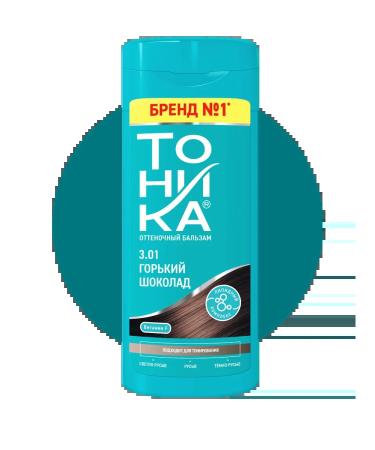 Tonic Tone 3.01 tint balm Gorky chocolate