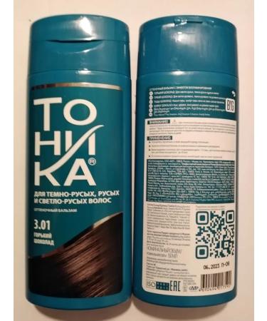 Tonic Tone 3.01 tint balm Gorky chocolate - Buy Online on GoSupps.com