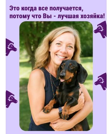 Canezeta Dog's treats light beef - Buy Online on GoSupps.com