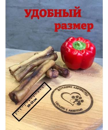 Homemade delicacy Bull root long -playing delicious - Buy Online on GoSupps.com