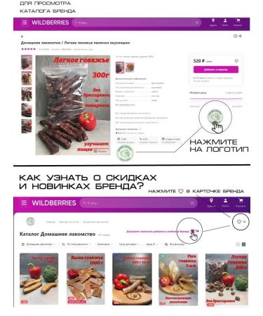 Homemade delicacy Bull root long -playing delicious - Buy Online on GoSupps.com