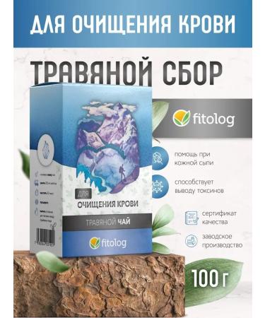 Phytologist Herbal collection for blood cleansing tea 100 g