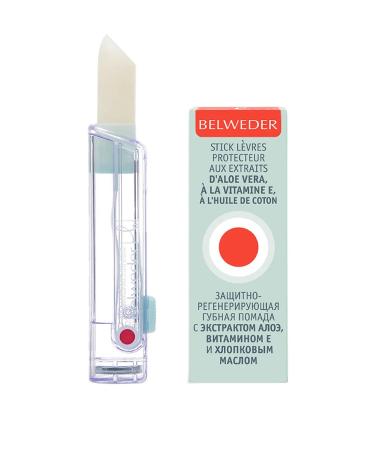 BELWEDER Protective-regulatory lipstick 4g 2 pcs - Buy Online on GoSupps.com