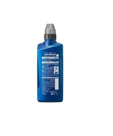 KAO Therapeutic shampoo for men with eucalyptus extract - Buy Online on GoSupps.com