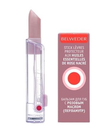 BELWEDER Lip balm pearl with pink oil 4g 2 pcs - Buy Online on GoSupps.com