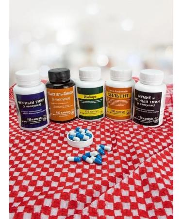 SVEzhyimarket Capsules Hiltitis Acaphytid resin - Buy Online on GoSupps.com