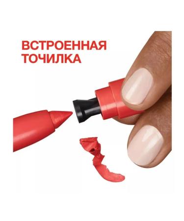 Maybelline New York Persistent lipstick Super Stay Ink Crayon 30 Seek Adventu - Buy Online on GoSupps.com