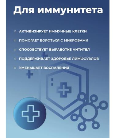 Sun Flower Zinc helat bislycinate vitamins - Buy Online on GoSupps.com