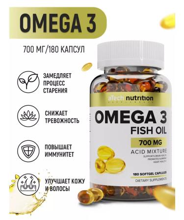 aTech nutrition Diet omega 3 vitamins fish fat