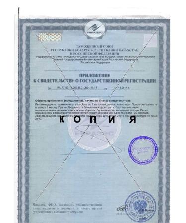 Weider Zinc for men 120 capsules 25 mg in one capsule - Buy Online on GoSupps.com