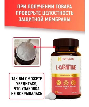 NUTRAWAY L carnitine fat burner 120 tablets - Buy Online on GoSupps.com