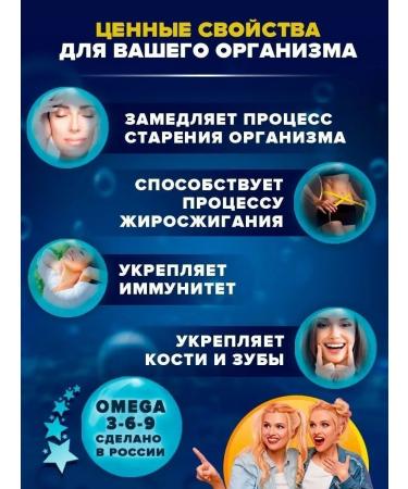 Yobaton Diet omega 3 omega 3 vitamins fish fat - Buy Online on GoSupps.com