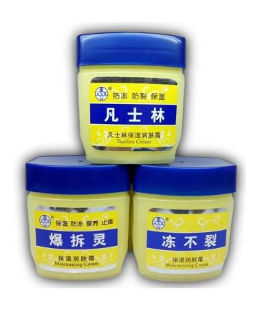 Indra Moisturizer from dryness and cracks 100 g