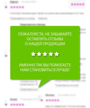 BELITA Foot cream Pro Foot Lanoline Restoration and Nutrition - Buy Online on GoSupps.com