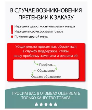 BELITA Hand and elbow cream - Buy Online on GoSupps.com