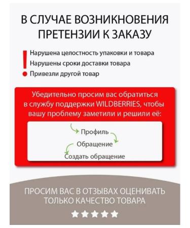 BELITA Hand cream lanoline Pro Hand - Buy Online on GoSupps.com